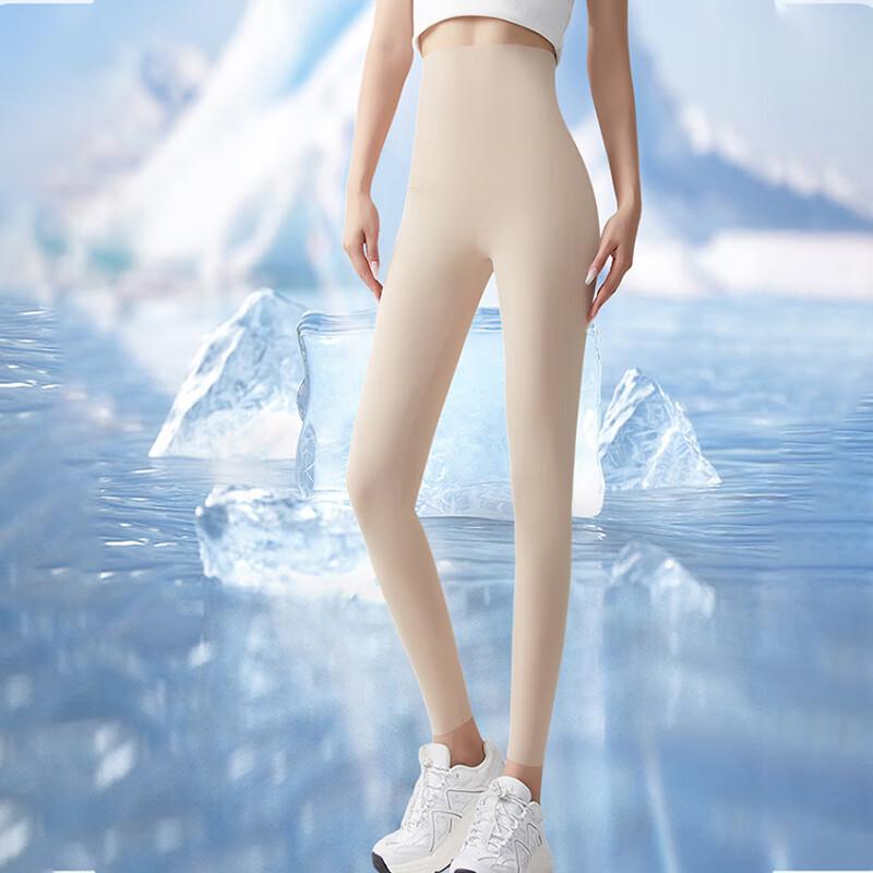 Langsha Women's Ice Silk Ultra-Thin Shaping Leggings
