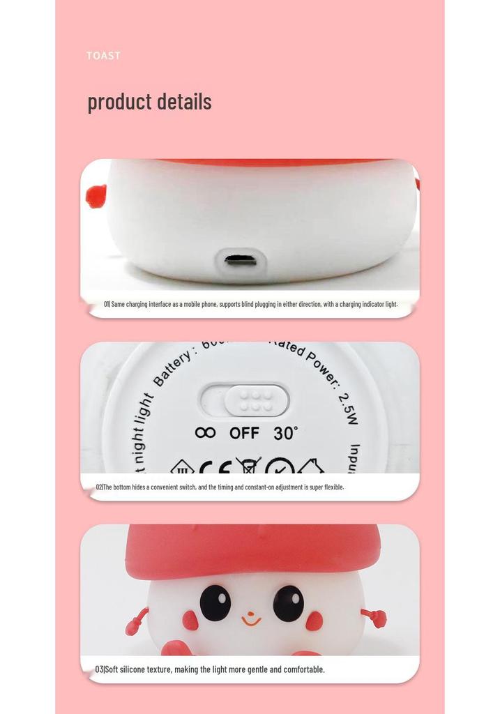 Strawberry Silicone Lamp: Three-Level Brightness Tap Night Light
