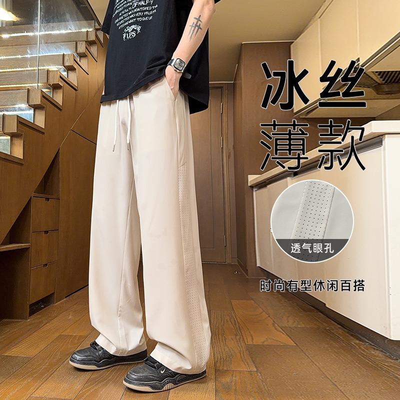Mens Summer Breathable Loose Straight Ice Silk Casual Sports Long Pants