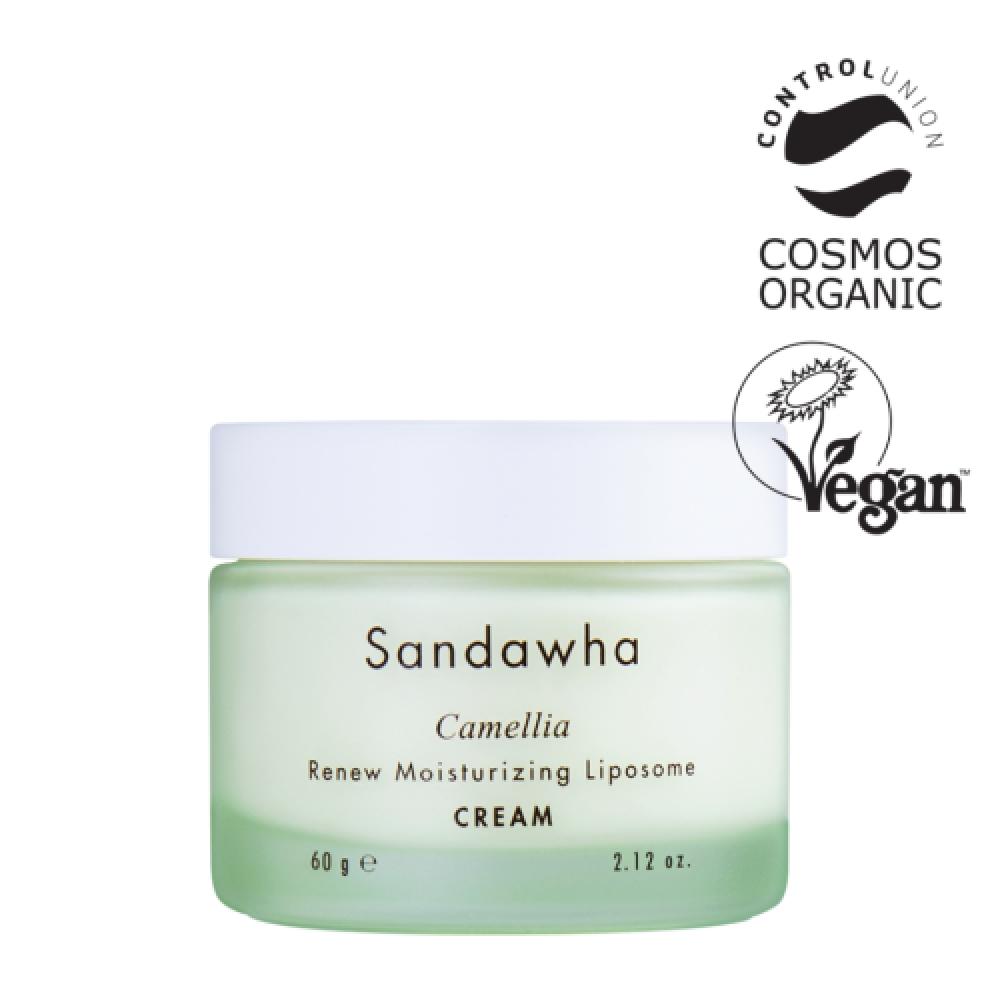 Sandawha Hydraterende Liposomale Crème 60g