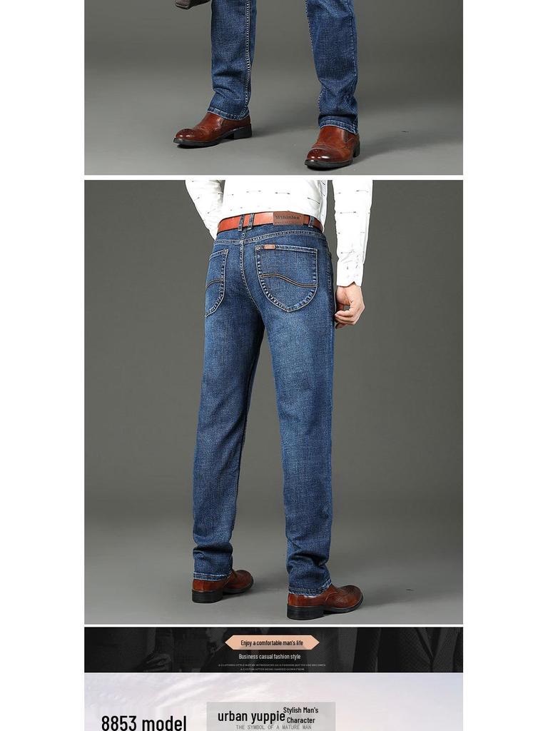 Wthinlee Men's Mid-High Waist Straight Leg Jeans - Spring & Autumn Business Casual Trendy Long Pants