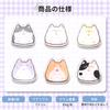 Newseego Triangular Clips Corner Paper Book Double Cute Paper Paper Book Corner No Punching Stylish Cat Design (6-Pack) Clips, Clips, Clips, Clips,