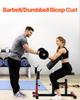 VEVOR Preacher Curl Bench, Strength Training Biceps Machine, Max Load 440 LBS Home Gym Equipment, Seated Arm Isolated Barbell Dumbbell Bicep Station