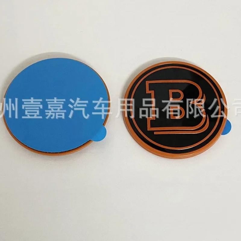 56mm with Brabus B Logo for Vito V Class Car Engine Hood Logo or Rear Trunk Emblecm Badge Logo Modification Accessories