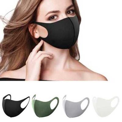 [JHQRKD31_4B] Water-washable, Washable, Reusable, Reusable Face Mask (24012827)