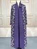 Women's Issey Miyake Pleated Print Cardigan Abaya - Long, Plus Size Arab Robe