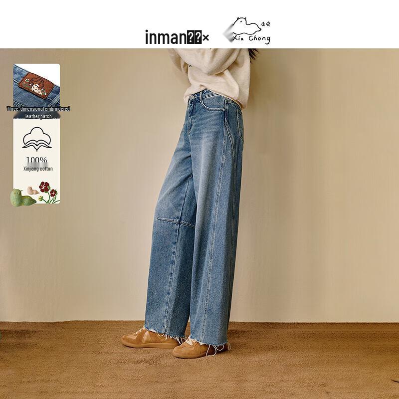 

Женские джинсы Inman x Summer Worm с потертостями, необработанным краем и изогнутыми штанинами