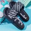 Li-Ning Soft Resilient Non-Slip Slide Sandals Women Footwear Black AGAT002-1