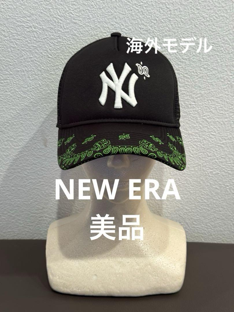 

[USED] NEW ERA Black Cap (Overseas Model, Not Available in Japan)