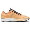 Puma Liberate Nitro Fashion Comfortable Non-Slip Low-Top Casual Running Shoes Men Sneaker Orange 377315-12