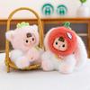 Three Girls Transform Into Strawberry Cat Plush Toy Girl Birthday Gift Wedding Throw Sprinkled Tomato Rabbit Doll Event Gift