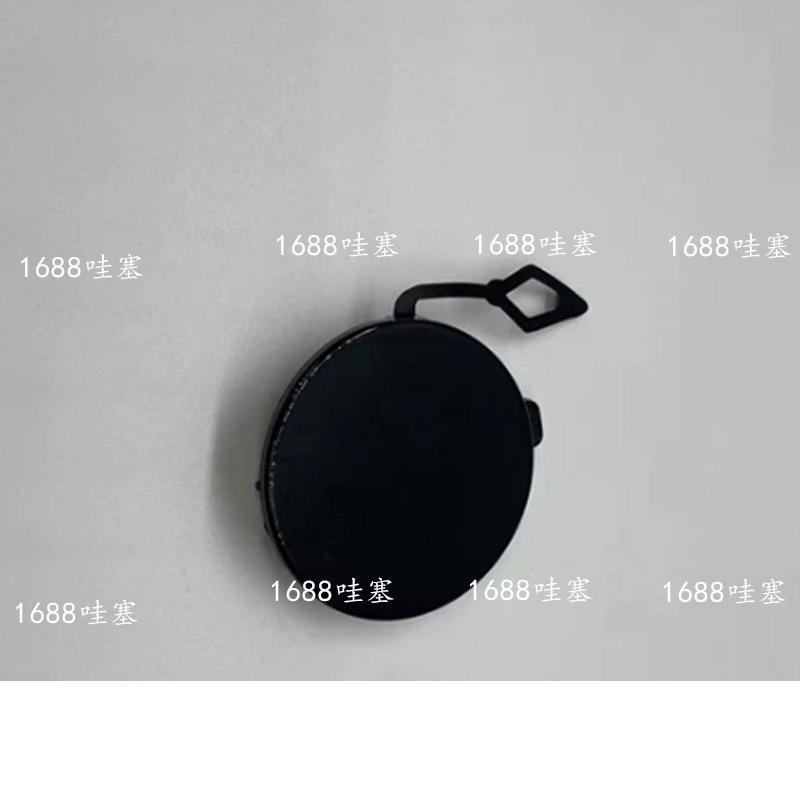 2012-2019 VW Beetle Front Bumper Tow Hook Cover 5C5807241A