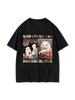 Yelling At A Cat Funny Meme T Shirts Vintage Japanese Style Cat Graphic T-Shirts Unisex Wounisex Casual Cotton Short Sleeve Tee Shirt