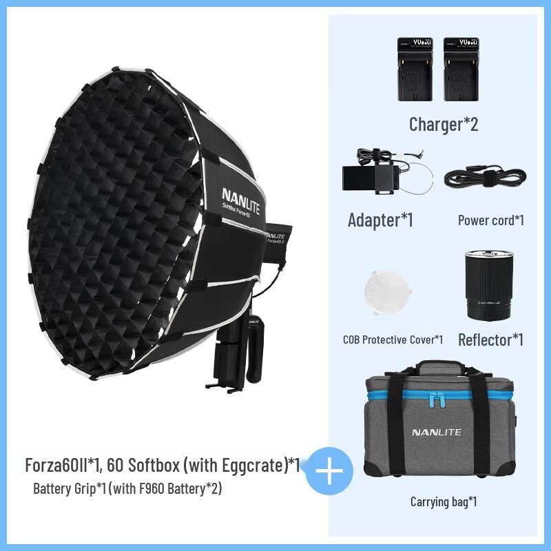 Nanlite Forza 60 II Bi-Color LED Spotlight Kit