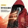Winter graphene cotton clothes men's and women's cotton-padded clothes outdoor waterproof, cold-proof, warm and wear-resistant jacket