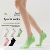Short-sleeved Sports Running Socks for Women, Suitable for Marathon, Shock-absorbing, Anti-slip, Breathable and Sweat-absorbent.