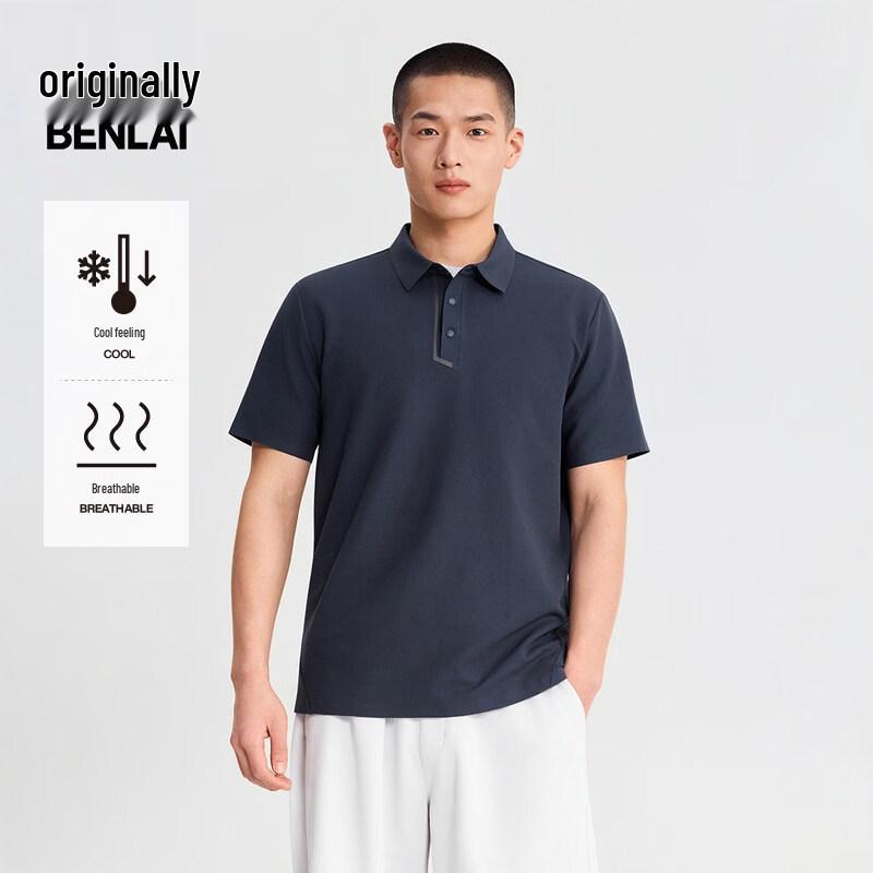 

Benlai Men s Cooling Waffle Polo Shirt M