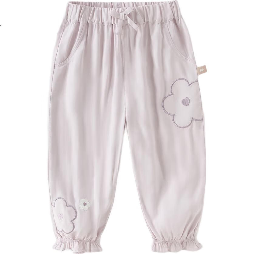 DAVE & BELLA Girls' Mosquito-Repellent Pants, Children's Trousers, Summer Wear, Baby Long Pants, Infant Summer Clothing, Girls' Outfit