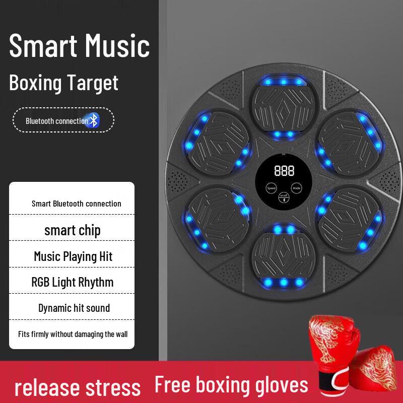Yimai Smart Boxing Wall Target Trainer