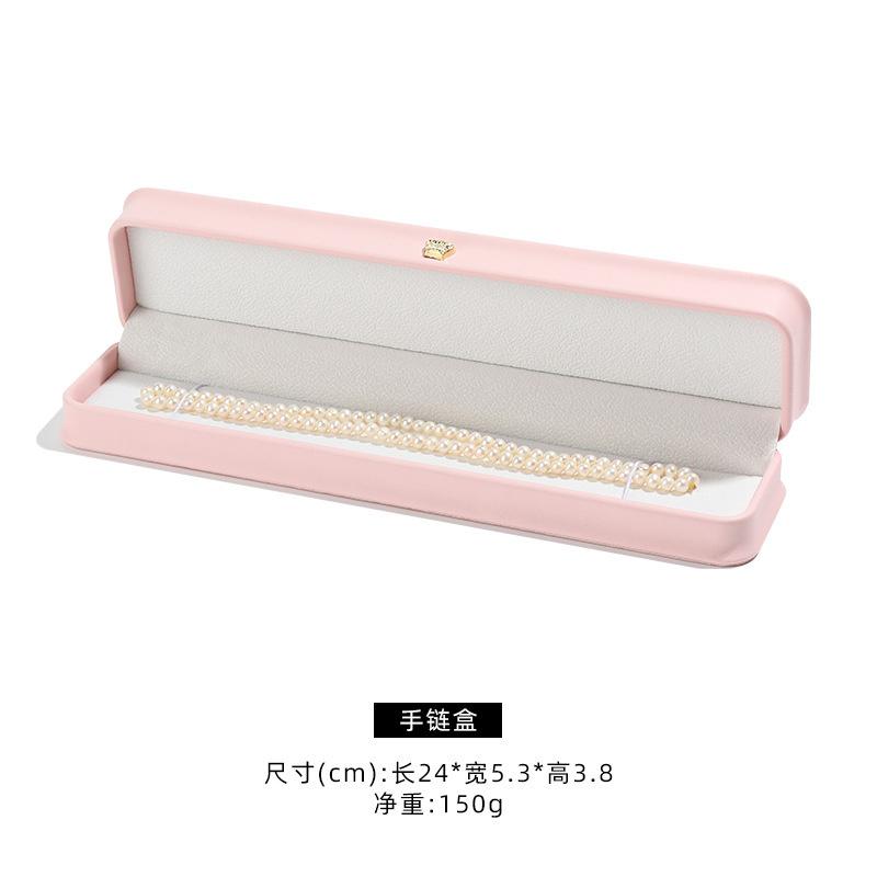 PU leather crown jewelry box, ring pendant, bracelet box, pearl treasure box, jewelry packaging box