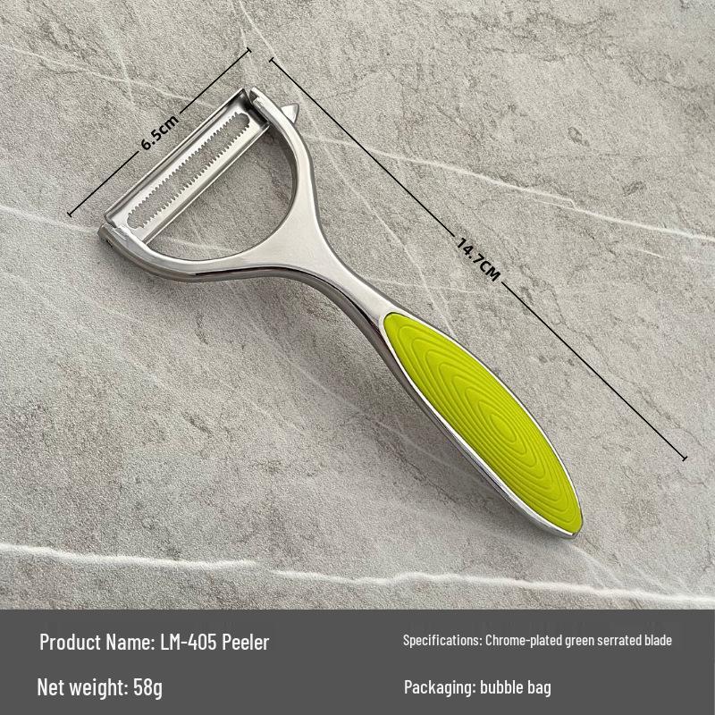 Stainless Steel Multifunctional Fruit Peeler Knife