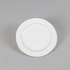Xunqi Gold-Rimmed Ceramic 7-Inch Bone Plate