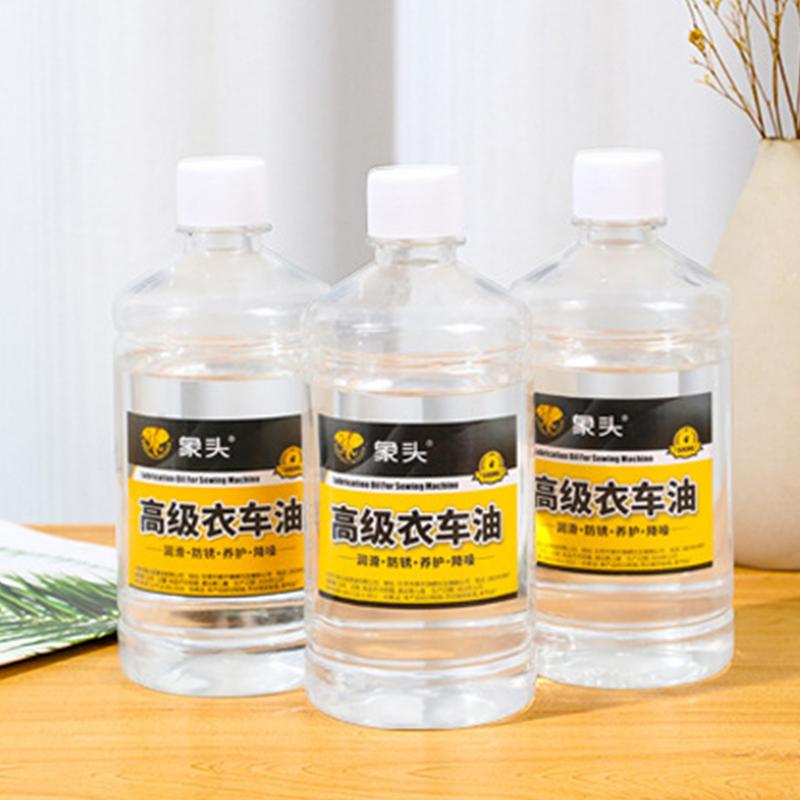 Sewing Machine Oil Clear Oiler Nonstaining Shredder Oil Embroidery Machine Clear Oiler For Sewing Embroidery Machines