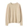Women's 100% Cashmere Loose Knit Round Neck Sweater - Solid Color Basic Layer