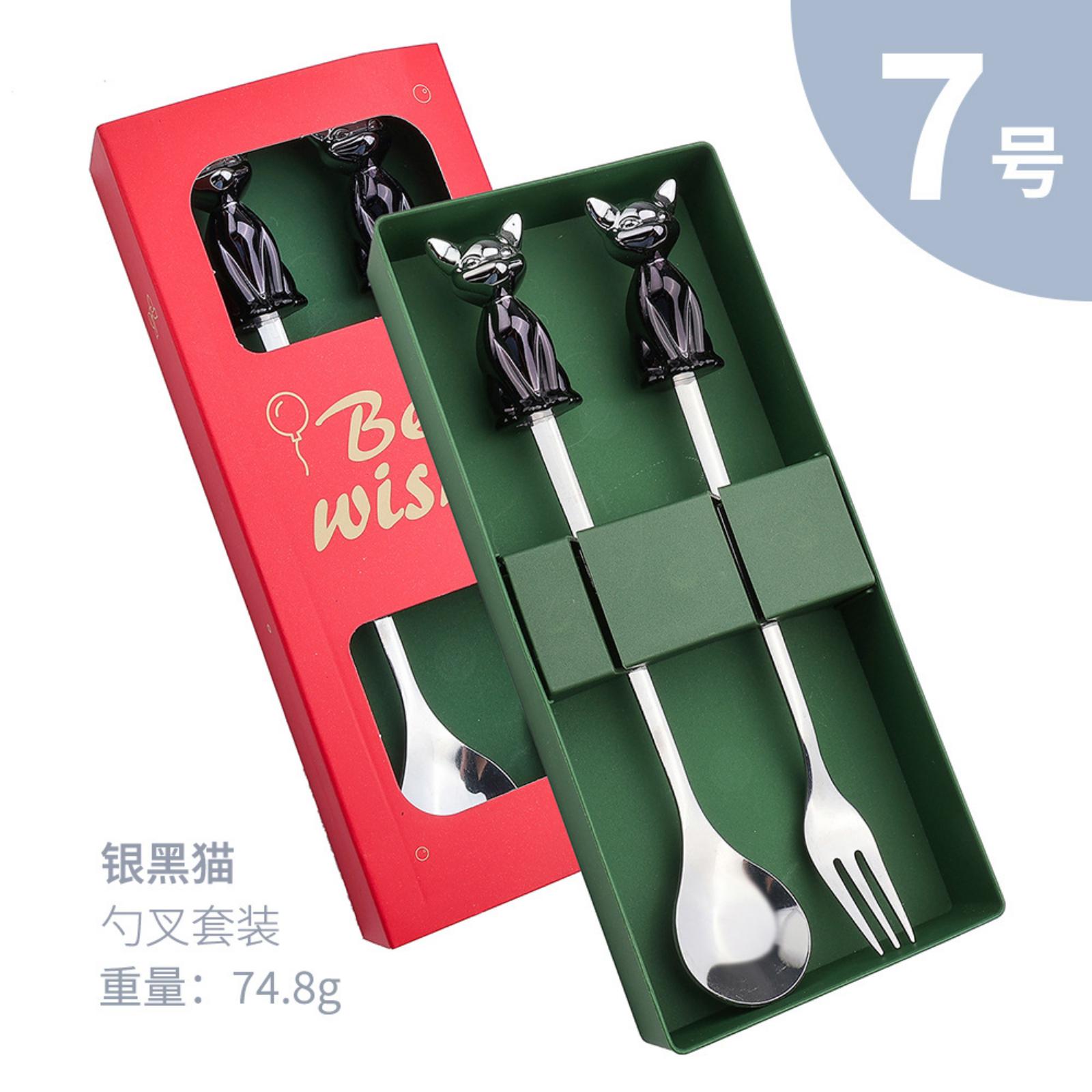

Steel Colorful Doll Spoon And Fork Set One Size