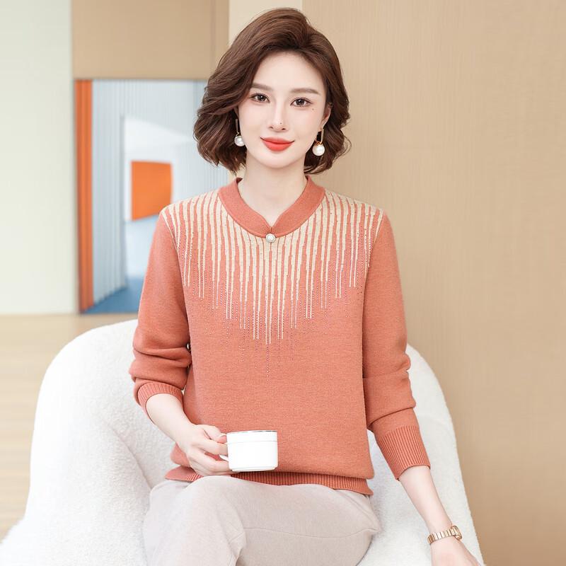 Hodo Damen 2025 Winter Strick Baselayer Pullover