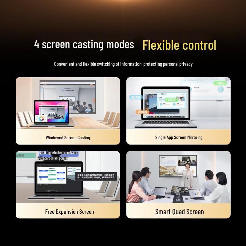 MAXHUB 65-inch 4K Smart Conference Flat Panel Display (CN Version)