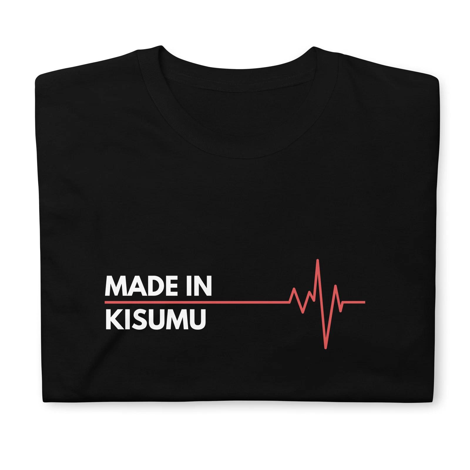 Made In Kisumu Kenya Africa Place Of Birth Hometown T-Shirt M