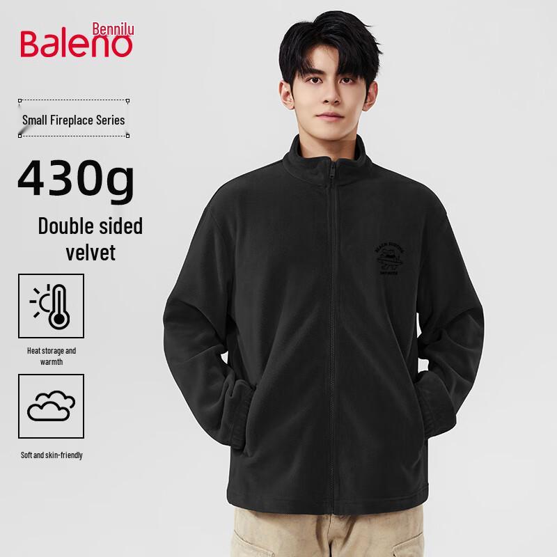 

Baleno Men s Fleece Stand-up Collar Cardigan Jacket 3XL