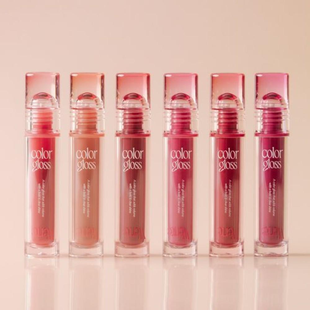 Too cool for school Verre Color Gloss 2.6g