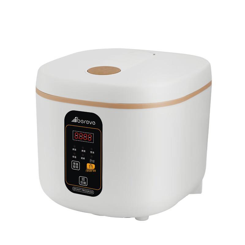 Aibeili 2L Smart Rice Cooker