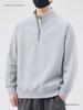 Men's Trendy Half-Zip Stand Collar Hoodie - Spring/Autumn Loose Fit Pullover