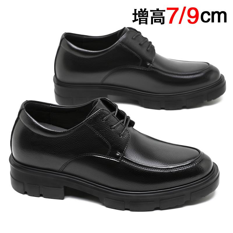 Inner Heightening Leather Shoes Men's 10cm Thick-soled Invisible Heightening Men's Shoes Business Dress Leather Breathable Commuter Work Leather Shoes