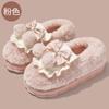 Heel cotton slippers winter bow indoor home non-slip piled thickened bottom fluffy cotton shoes