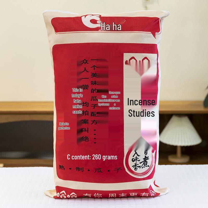 

Креативная подушка-подголовник с семечками подсолнуха для общежитий и диванов 60 cm (0.54 kg)