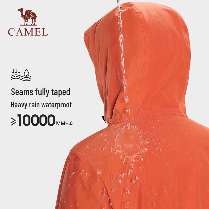 CAMEL JF8306 Men's Waterproof Hardshell Jacket