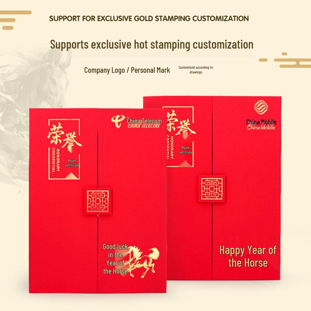 2026 Year of the Horse Custom A4 Tri-fold Award Certificate Holder for Excellent Employee