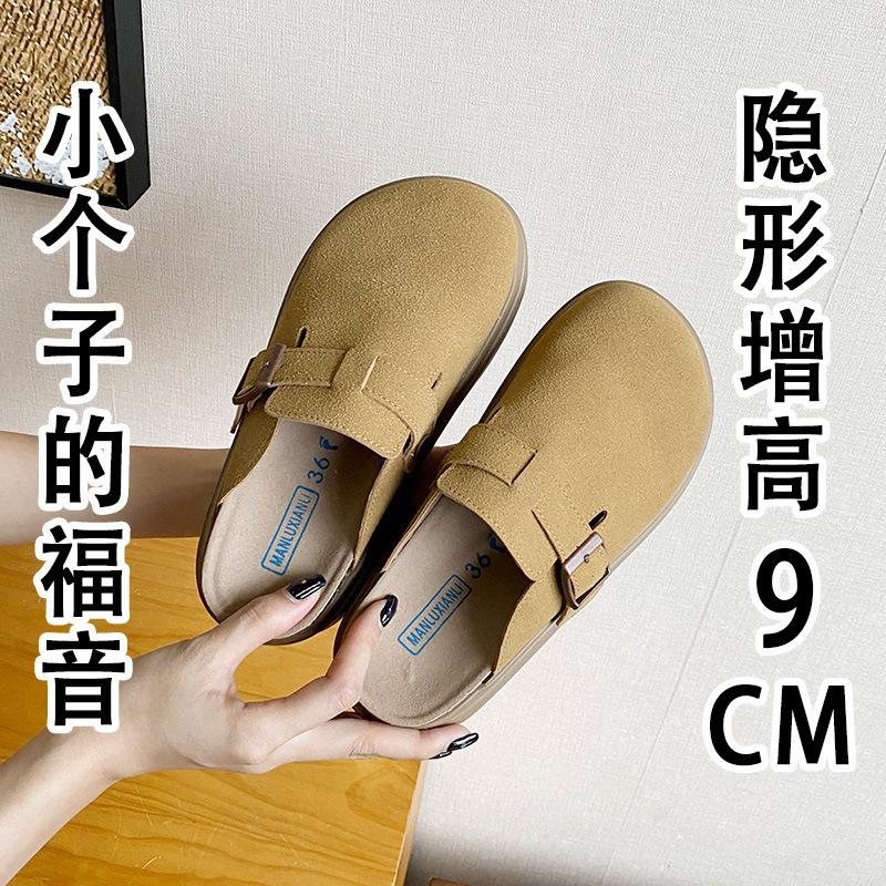 

Женские новые туфли на толстой подошве, верхняя одежда и внутренняя высота, ленивые одинарные туфли, ретро, с закрытым носком, полушлепанцы 38 малиновый