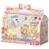 Delicious Party PreCure Cure Finale Special Cosplay Set (Ages 3 and up)