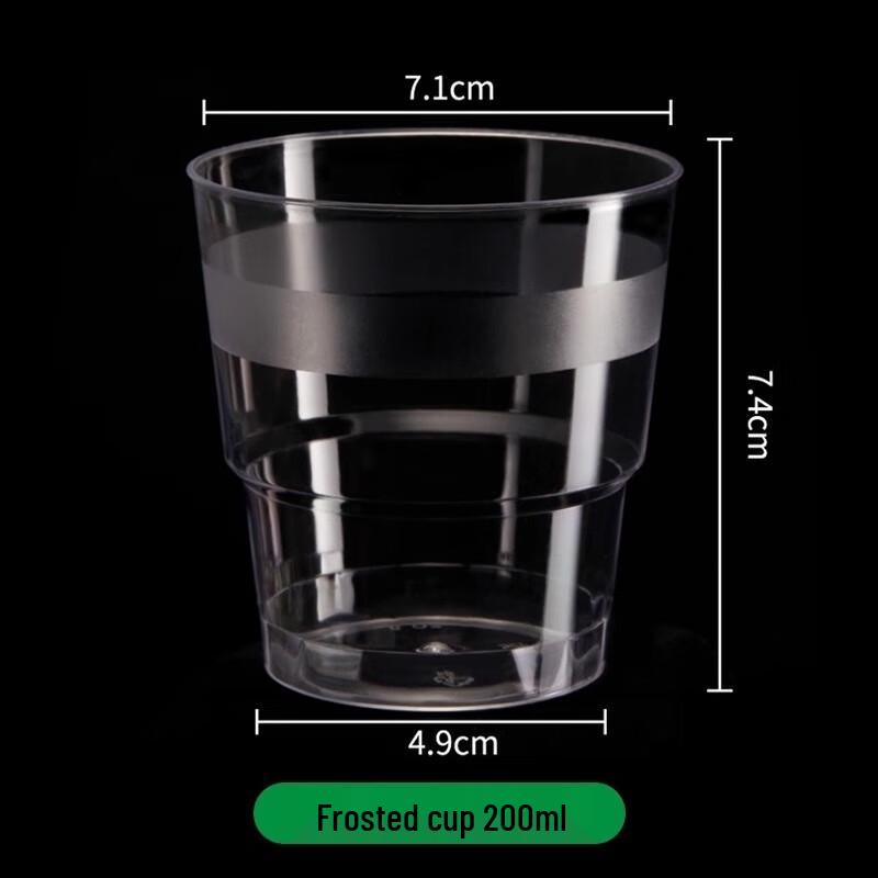 

JingJingRS 200 мл Утолщенные Прозрачные Одноразовые Авиационные Стаканчики 120 Count