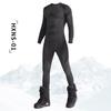 Quick-Dry Thermal Ski Compression Underwear: Breathable, Moisture-Wicking, and Warm for Autumn and Winter