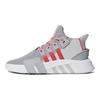 adidas Zapatillas Eqt Bask Adv C2C 'Gris Rojo' CG6122
