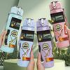 1PC Retro Old Electronic Device 750ml Color Plastic Sports Water Bottle Leakproof Flip Straw Lid Suitable for Sports Office Home Use