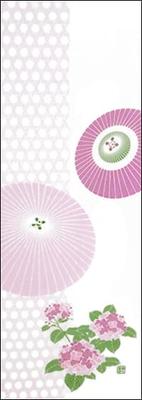 Anbo Dyeing Hand Towel and Hydrangea In Authentic Dyed Cotton Made In 35cm X 100cm "Umbrella Pink" 100% Tokuoka, Japan,