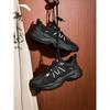 ANTA Men's PG Series Thick Sole Casual Sneakers