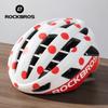 ROCKBROS Cycling Helmet Men Women Bicycle Helmet Intergrally-molded Adjustable MTB Road Thickened Sport Safe Hat Bike Helmet